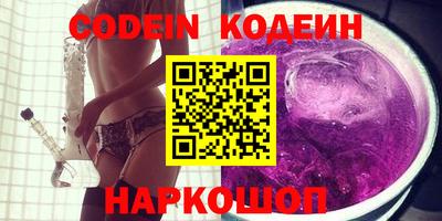 ALPHA PVP Кулебаки