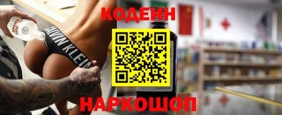 винт Кумертау