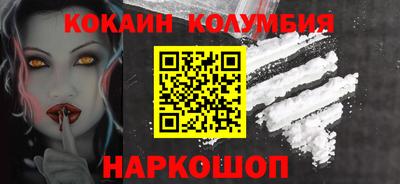 винт Кумертау