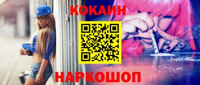 a pvp Кунгур