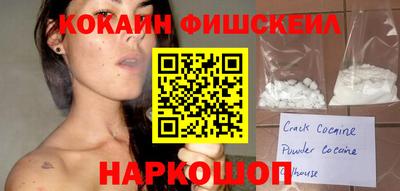 винт Кумертау