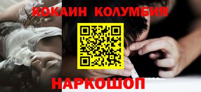 ALPHA PVP Кулебаки