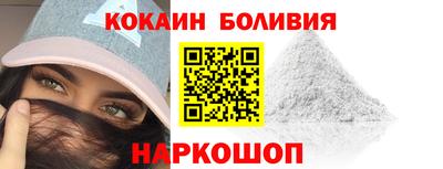 ALPHA PVP Кулебаки