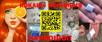 ALPHA PVP Кулебаки