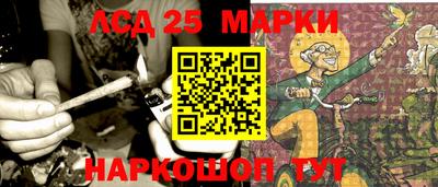 винт Кумертау