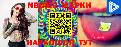 винт Кумертау