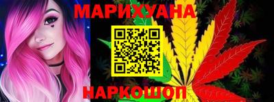 a pvp Кунгур