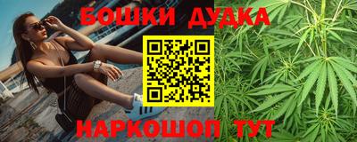 винт Кумертау