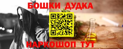 винт Кумертау