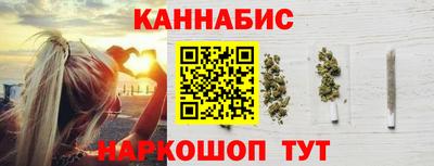 винт Кумертау