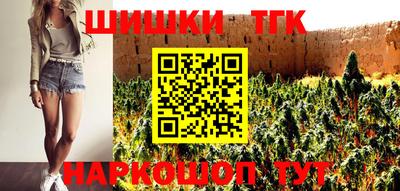 ALPHA PVP Кулебаки