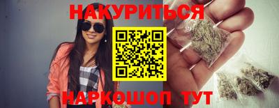 винт Кумертау
