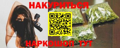 ALPHA PVP Кулебаки
