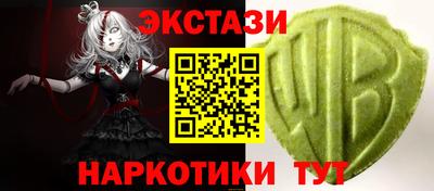 ALPHA PVP Кулебаки