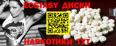 a pvp Кунгур