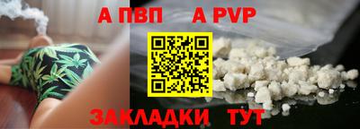 винт Кумертау