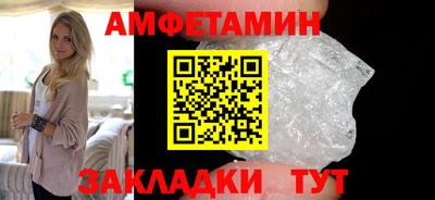 ALPHA PVP Кулебаки