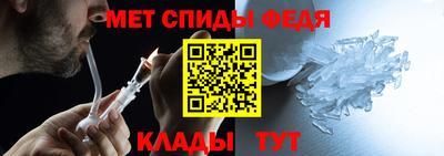 a pvp Кунгур
