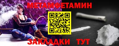 ALPHA PVP Кулебаки
