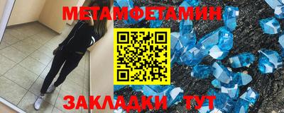 a pvp Кунгур