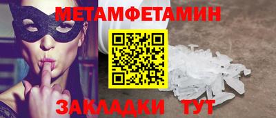 винт Кумертау