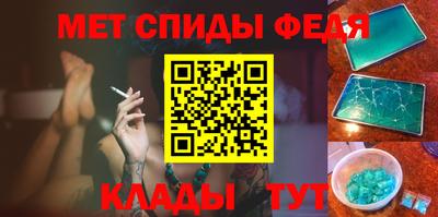a pvp Кунгур