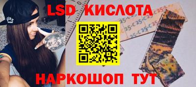 ALPHA PVP Кулебаки