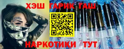 ALPHA PVP Кулебаки