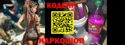 винт Кумертау