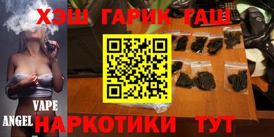 a pvp Кунгур