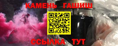 винт Кумертау