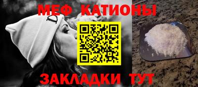 винт Кумертау