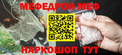 ALPHA PVP Кулебаки