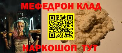 ALPHA PVP Кулебаки