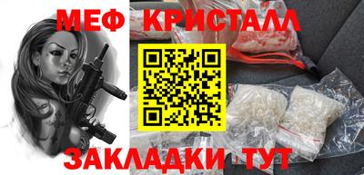 a pvp Кунгур