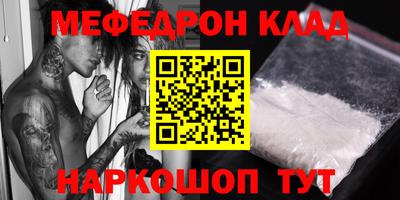 винт Кумертау